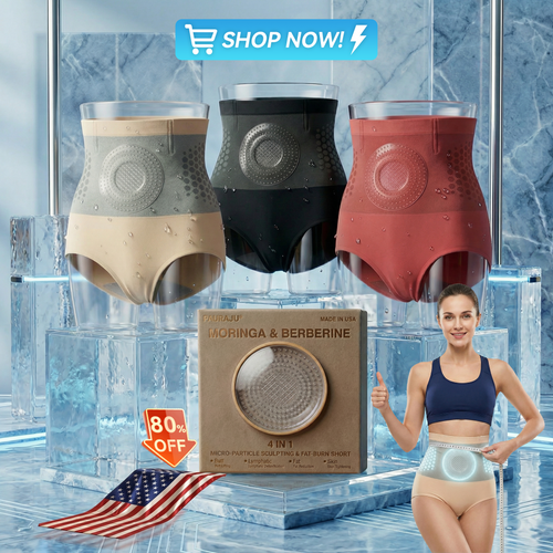 [❄️❄️𝐎𝐟𝐟𝐢𝐜𝐢𝐚𝐥 𝐁𝐫𝐚𝐧𝐝 𝐒𝐭𝐨𝐫𝐞] PAURAJU® Micro-Vibration Ice Silk Fat-Burning Shorts