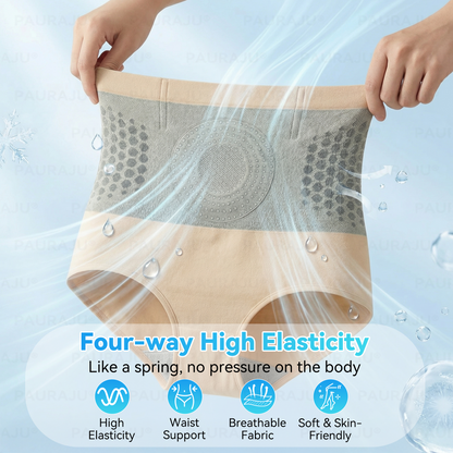 [❄️❄️𝐎𝐟𝐟𝐢𝐜𝐢𝐚𝐥 𝐁𝐫𝐚𝐧𝐝 𝐒𝐭𝐨𝐫𝐞] PAURAJU® Micro-Vibration Ice Silk Fat-Burning Shorts