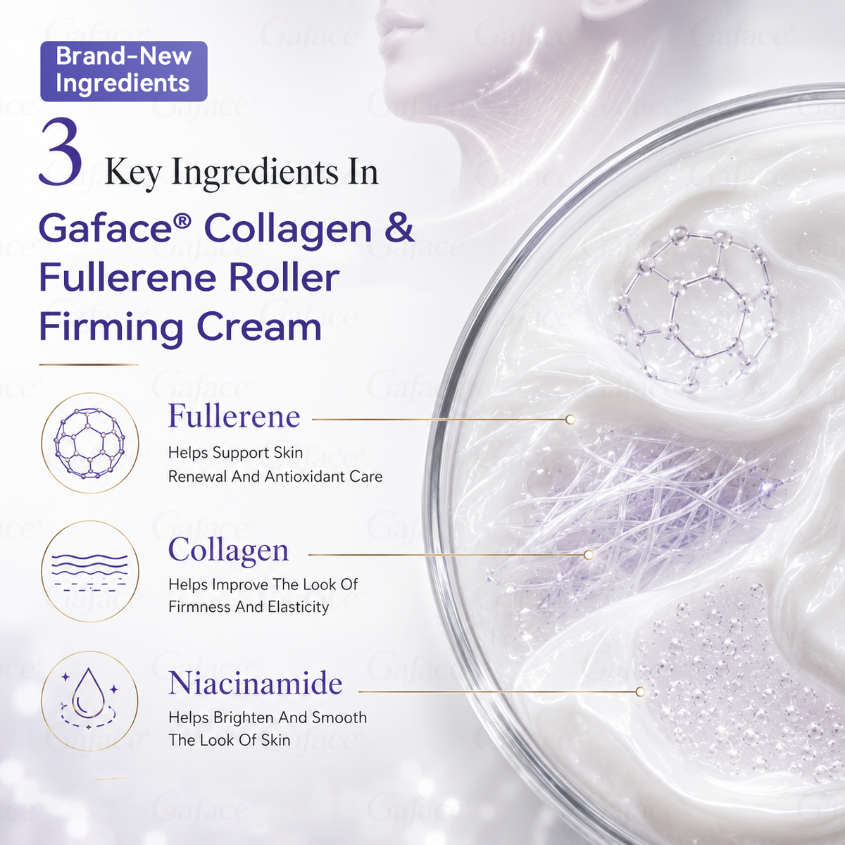 𝐆𝐚𝐟𝐚𝐜𝐞® 𝐂𝐨𝐥𝐥𝐚𝐠𝐞𝐧 & 𝐅𝐮𝐥𝐥𝐞𝐫𝐞𝐧𝐞 𝐑𝐨𝐥𝐥𝐞𝐫 𝐅𝐢𝐫𝐦𝐢𝐧𝐠 𝐂𝐫𝐞𝐚𝐦⏰Enjoy an exclusive 30% discount⏰